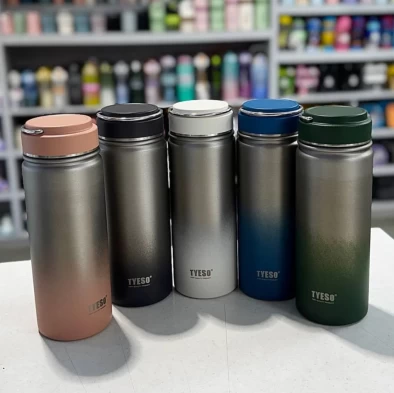 تراول ماگ تایسو دسته فلزی