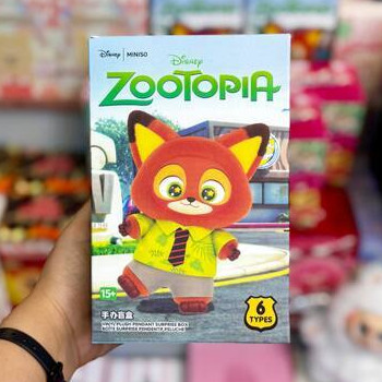 سوپرایزی زوتوپیا