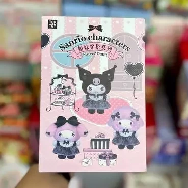 کرومی و ملودی